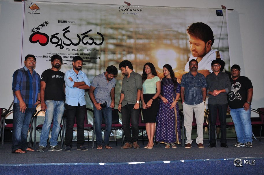 Darshakudu-Movie-Press-Meet